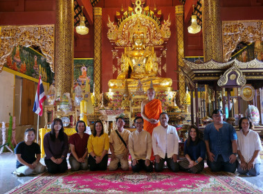 อิ่มบุญสุขใจ! ศูนย์ฯ 9 ร่วมถวายเทียนพรรษา ณ วัดสิริมงคล 🙏 พารามิเตอร์รูปภาพ 26