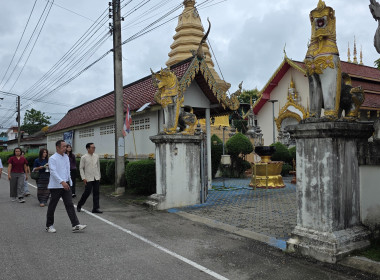 อิ่มบุญสุขใจ! ศูนย์ฯ 9 ร่วมถวายเทียนพรรษา ณ วัดสิริมงคล 🙏 พารามิเตอร์รูปภาพ 7