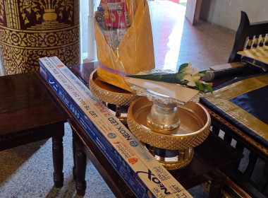 อิ่มบุญสุขใจ! ศูนย์ฯ 9 ร่วมถวายเทียนพรรษา ณ วัดสิริมงคล 🙏 พารามิเตอร์รูปภาพ 9
