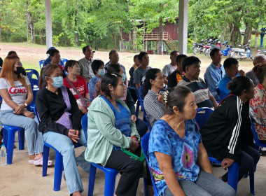 ศูนย์ฯ 9 จัดอบรม "สหกรณ์ รัฐ คนละครึ่ง (เพิ่มเติม)" ... พารามิเตอร์รูปภาพ 24