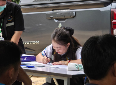 ศูนย์ฯ 9 จัดอบรม "สหกรณ์ รัฐ คนละครึ่ง (เพิ่มเติม)" ... พารามิเตอร์รูปภาพ 28