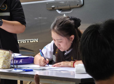 ศูนย์ฯ 9 จัดอบรม "สหกรณ์ รัฐ คนละครึ่ง (เพิ่มเติม)" ... พารามิเตอร์รูปภาพ 29