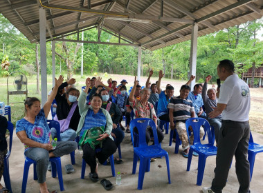 ศูนย์ฯ 9 จัดอบรม "สหกรณ์ รัฐ คนละครึ่ง (เพิ่มเติม)" ... พารามิเตอร์รูปภาพ 40