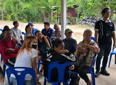 ศูนย์ฯ 9 จัดอบรม "สหกรณ์ รัฐ คนละครึ่ง (เพิ่มเติม)" ... พารามิเตอร์รูปภาพ 45
