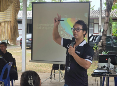 ศูนย์ฯ 9 จัดอบรม "สหกรณ์ รัฐ คนละครึ่ง (เพิ่มเติม)" ... พารามิเตอร์รูปภาพ 55