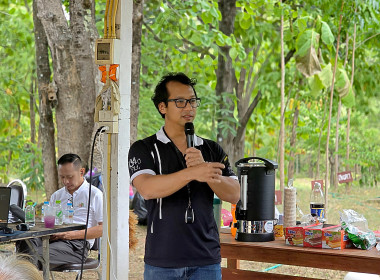 ศูนย์ฯ 9 จัดอบรม "สหกรณ์ รัฐ คนละครึ่ง (เพิ่มเติม)" ... พารามิเตอร์รูปภาพ 61