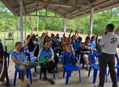 ศูนย์ฯ 9 จัดอบรม "สหกรณ์ รัฐ คนละครึ่ง (เพิ่มเติม)" ... พารามิเตอร์รูปภาพ 5