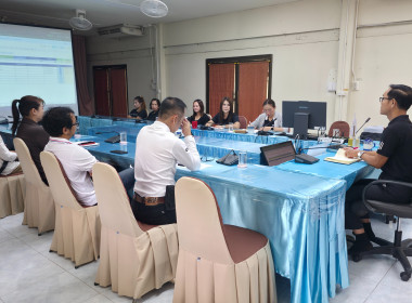 ศูนย์ฯ 9 ประชุมประจำเดือน วางแผนปฏิบัติงานไตรมาส 4 📊 พารามิเตอร์รูปภาพ 13