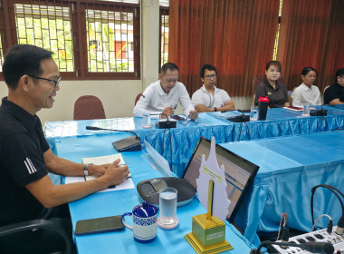 ศูนย์ฯ 9 ประชุมประจำเดือน วางแผนปฏิบัติงานไตรมาส 4 📊 พารามิเตอร์รูปภาพ 6