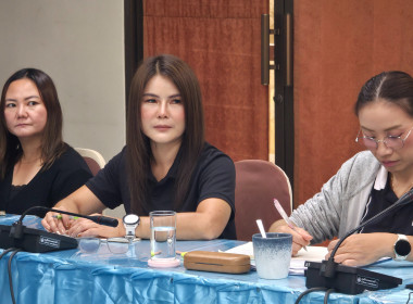 ศูนย์ฯ 9 ประชุมประจำเดือน วางแผนปฏิบัติงานไตรมาส 4 📊 พารามิเตอร์รูปภาพ 8