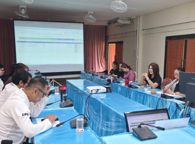 ศูนย์ฯ 9 ประชุมประจำเดือน วางแผนปฏิบัติงานไตรมาส 4 📊 พารามิเตอร์รูปภาพ 9