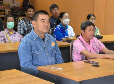 ศูนย์ฯ 9 จัดอบรม "สหกรณ์ รัฐ คนละครึ่ง (เพิ่มเติม)" ... พารามิเตอร์รูปภาพ 17
