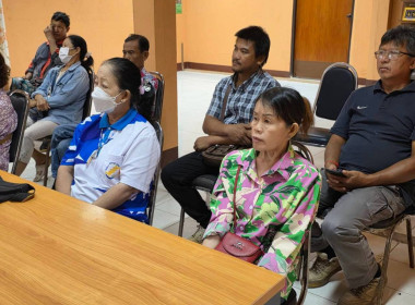 ศูนย์ฯ 9 จัดอบรม "สหกรณ์ รัฐ คนละครึ่ง (เพิ่มเติม)" ... พารามิเตอร์รูปภาพ 22