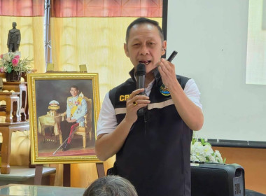 ศูนย์ฯ 9 จัดอบรม "สหกรณ์ รัฐ คนละครึ่ง (เพิ่มเติม)" ... พารามิเตอร์รูปภาพ 25