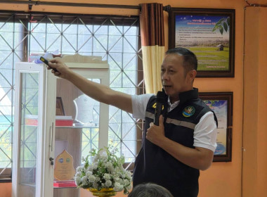 ศูนย์ฯ 9 จัดอบรม "สหกรณ์ รัฐ คนละครึ่ง (เพิ่มเติม)" ... พารามิเตอร์รูปภาพ 30