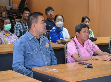 ศูนย์ฯ 9 จัดอบรม "สหกรณ์ รัฐ คนละครึ่ง (เพิ่มเติม)" ... พารามิเตอร์รูปภาพ 37