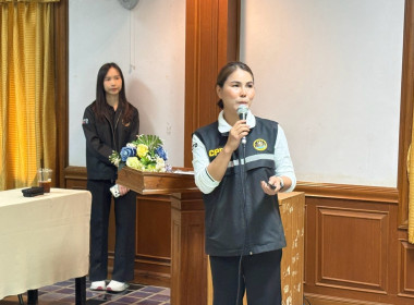ศูนย์ฯ 9 จัดอบรม "สหกรณ์ รัฐ คนละครึ่ง (เพิ่มเติม)" ... พารามิเตอร์รูปภาพ 13