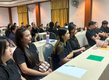 ศูนย์ฯ 9 จัดอบรม "สหกรณ์ รัฐ คนละครึ่ง (เพิ่มเติม)" ... พารามิเตอร์รูปภาพ 19