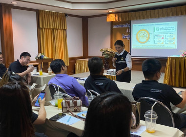 ศูนย์ฯ 9 จัดอบรม "สหกรณ์ รัฐ คนละครึ่ง (เพิ่มเติม)" ... พารามิเตอร์รูปภาพ 22