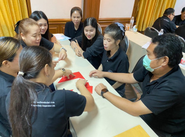 ศูนย์ฯ 9 จัดอบรม "สหกรณ์ รัฐ คนละครึ่ง (เพิ่มเติม)" ... พารามิเตอร์รูปภาพ 39