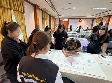 ศูนย์ฯ 9 จัดอบรม "สหกรณ์ รัฐ คนละครึ่ง (เพิ่มเติม)" ... พารามิเตอร์รูปภาพ 51