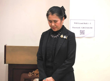 ศูนย์ฯ 9 ร่วมพัฒนาศักยภาพทีมงาน ยกระดับงานสหกรณ์ ณ ... พารามิเตอร์รูปภาพ 13