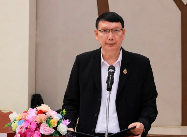 ศูนย์ฯ 9 ร่วมพัฒนาศักยภาพทีมงาน ยกระดับงานสหกรณ์ ณ ... พารามิเตอร์รูปภาพ 19