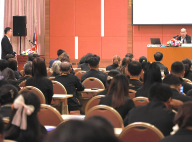 ศูนย์ฯ 9 ร่วมพัฒนาศักยภาพทีมงาน ยกระดับงานสหกรณ์ ณ ... พารามิเตอร์รูปภาพ 20