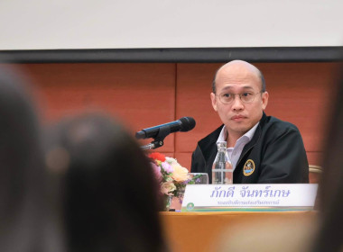 ศูนย์ฯ 9 ร่วมพัฒนาศักยภาพทีมงาน ยกระดับงานสหกรณ์ ณ ... พารามิเตอร์รูปภาพ 33