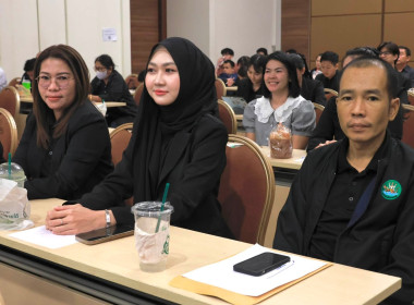 ศูนย์ฯ 9 ร่วมพัฒนาศักยภาพทีมงาน ยกระดับงานสหกรณ์ ณ ... พารามิเตอร์รูปภาพ 34