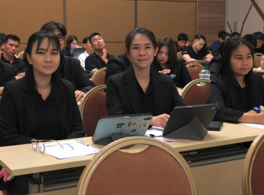 ศูนย์ฯ 9 ร่วมพัฒนาศักยภาพทีมงาน ยกระดับงานสหกรณ์ ณ ... พารามิเตอร์รูปภาพ 39