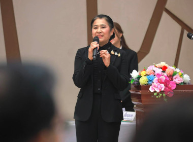 ศูนย์ฯ 9 ร่วมพัฒนาศักยภาพทีมงาน ยกระดับงานสหกรณ์ ณ ... พารามิเตอร์รูปภาพ 4