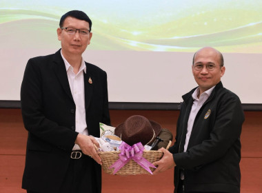 ศูนย์ฯ 9 ร่วมพัฒนาศักยภาพทีมงาน ยกระดับงานสหกรณ์ ณ ... พารามิเตอร์รูปภาพ 40