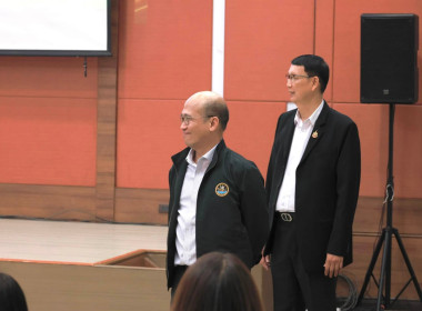 ศูนย์ฯ 9 ร่วมพัฒนาศักยภาพทีมงาน ยกระดับงานสหกรณ์ ณ ... พารามิเตอร์รูปภาพ 9