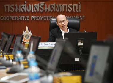 ศูนย์ฯ 9 นำเสนอนวัตกรรมเด่น ลุ้นผลคัดเลือกระดับกรมฯ 💡 พารามิเตอร์รูปภาพ 23