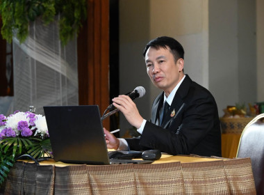 อธิบดีฯ ขับเคลื่อนนโยบาย CPD DRIVE ภาคเหนือ ... พารามิเตอร์รูปภาพ 24