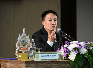 อธิบดีฯ ขับเคลื่อนนโยบาย CPD DRIVE ภาคเหนือ ... พารามิเตอร์รูปภาพ 27