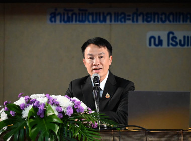 อธิบดีฯ ขับเคลื่อนนโยบาย CPD DRIVE ภาคเหนือ ... พารามิเตอร์รูปภาพ 3