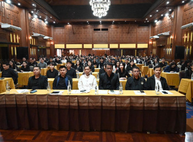 อธิบดีฯ ขับเคลื่อนนโยบาย CPD DRIVE ภาคเหนือ ... พารามิเตอร์รูปภาพ 34
