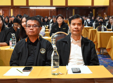 อธิบดีฯ ขับเคลื่อนนโยบาย CPD DRIVE ภาคเหนือ ... พารามิเตอร์รูปภาพ 38