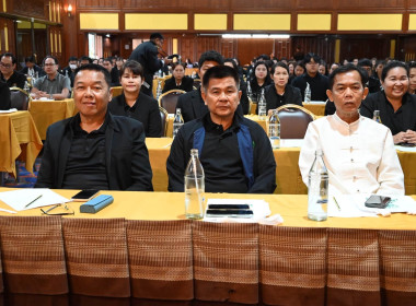 อธิบดีฯ ขับเคลื่อนนโยบาย CPD DRIVE ภาคเหนือ ... พารามิเตอร์รูปภาพ 39