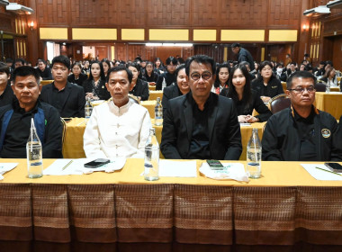 อธิบดีฯ ขับเคลื่อนนโยบาย CPD DRIVE ภาคเหนือ ... พารามิเตอร์รูปภาพ 40
