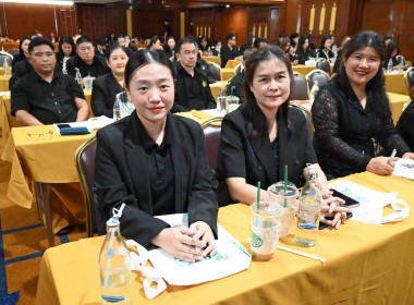 อธิบดีฯ ขับเคลื่อนนโยบาย CPD DRIVE ภาคเหนือ ... พารามิเตอร์รูปภาพ 57