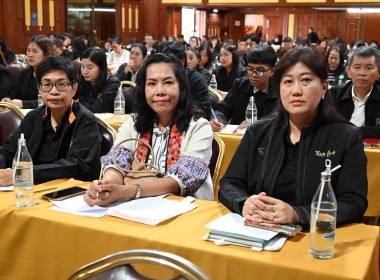 อธิบดีฯ ขับเคลื่อนนโยบาย CPD DRIVE ภาคเหนือ ... พารามิเตอร์รูปภาพ 64
