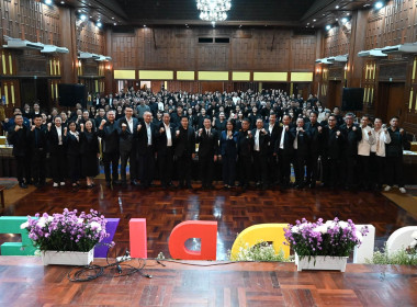 อธิบดีฯ ขับเคลื่อนนโยบาย CPD DRIVE ภาคเหนือ ... พารามิเตอร์รูปภาพ 69