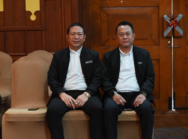 อธิบดีฯ ขับเคลื่อนนโยบาย CPD DRIVE ภาคเหนือ ... พารามิเตอร์รูปภาพ 77