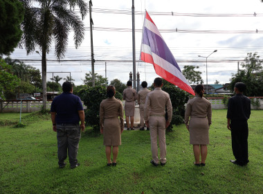 ศูนย์ฯ 9 ร่วมเคารพธงชาติ รำลึก 109 ปี วันพระราชทานธงชาติไทย พารามิเตอร์รูปภาพ 11