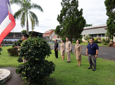 ศูนย์ฯ 9 ร่วมเคารพธงชาติ รำลึก 109 ปี วันพระราชทานธงชาติไทย พารามิเตอร์รูปภาพ 12