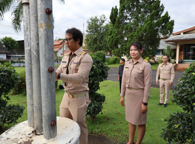 ศูนย์ฯ 9 ร่วมเคารพธงชาติ รำลึก 109 ปี วันพระราชทานธงชาติไทย พารามิเตอร์รูปภาพ 14