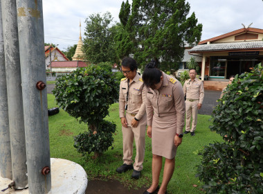 ศูนย์ฯ 9 ร่วมเคารพธงชาติ รำลึก 109 ปี วันพระราชทานธงชาติไทย พารามิเตอร์รูปภาพ 15